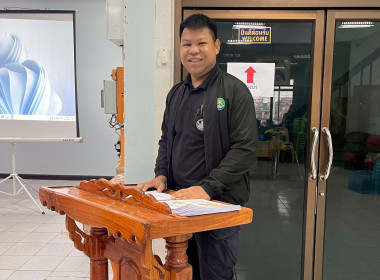 โครงการอาสาสมัครสหกรณ์ กิจกรรมพัฒนาอาสาสมัครสหกรณ์ ณ ... พารามิเตอร์รูปภาพ 62
